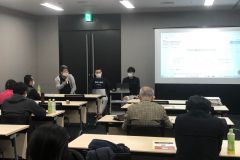 20220309熊本交通運輸主催セミナー②