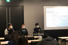 20220309熊本交通運輸主催セミナー③