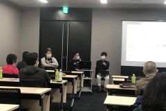 20220309熊本交通運輸主催セミナー④