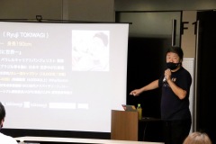 熊本セミナー①