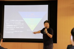 20230403店舗DX＆補助金活用スタートダッシュセミナー2023-2