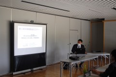 第一回天草補助金セミナー1
