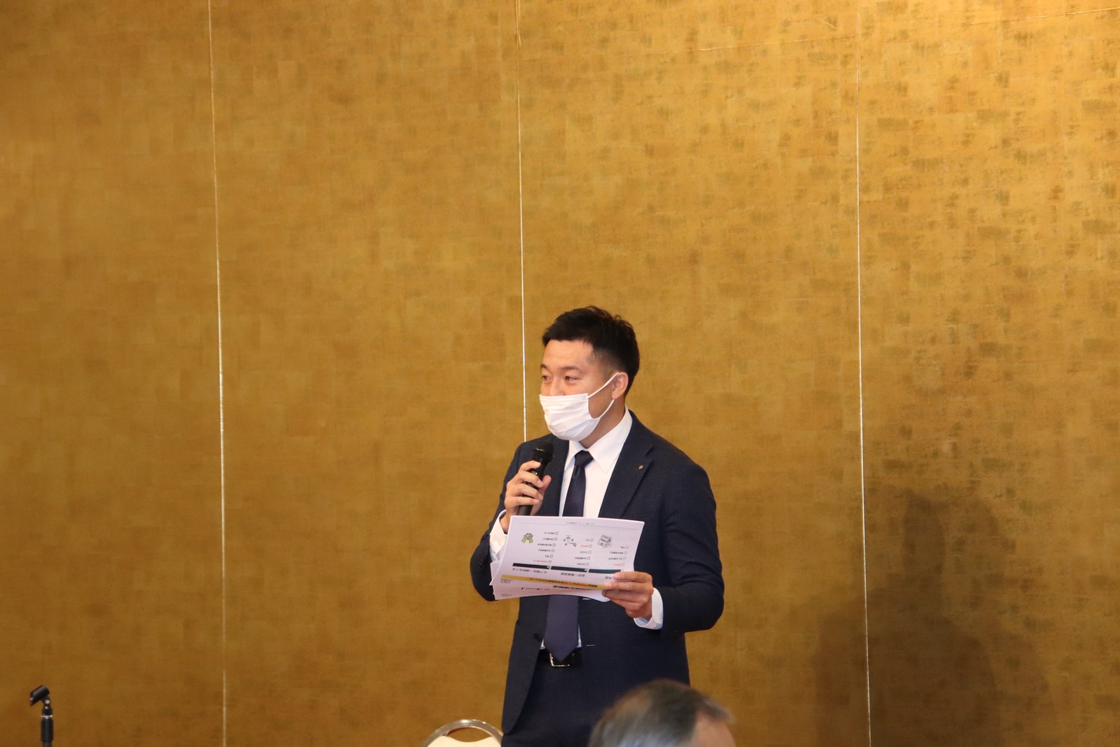 天草建設経営研究会様の補助金活用セミナーで登壇するノーサイド行政書士法人 湯上裕盛